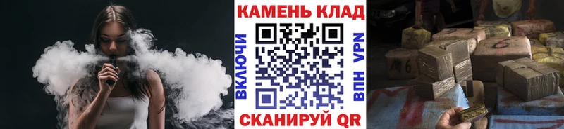 Гашиш индика сатива Усолье