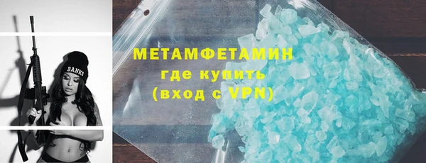 соль курить ск Няндома