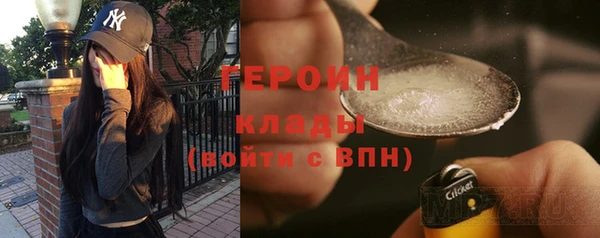 соль курить ск Няндома
