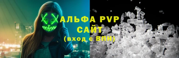 соль курить ск Няндома