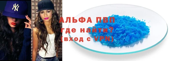 ГАЛЛЮЦИНОГЕННЫЕ ГРИБЫ Нягань