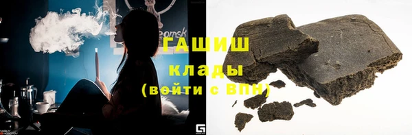 соль курить ск Няндома