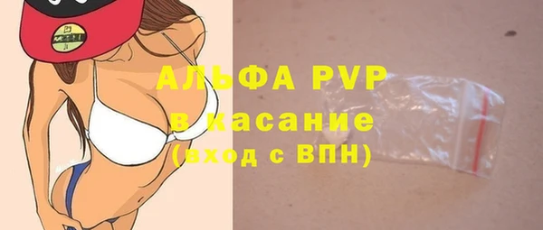 ГАЛЛЮЦИНОГЕННЫЕ ГРИБЫ Нягань