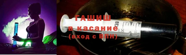 альфа пвп VHQ Нязепетровск