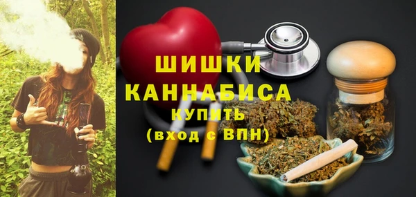 альфа пвп VHQ Нязепетровск