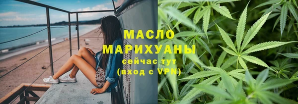 альфа пвп VHQ Нязепетровск