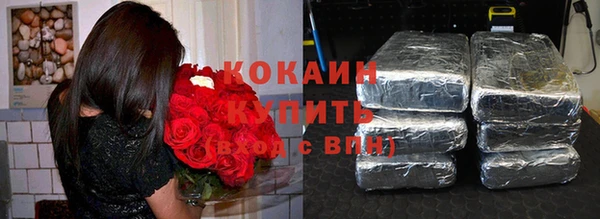 ГАЛЛЮЦИНОГЕННЫЕ ГРИБЫ Нягань
