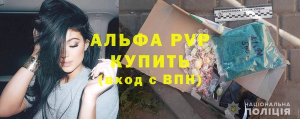 ГАЛЛЮЦИНОГЕННЫЕ ГРИБЫ Нягань