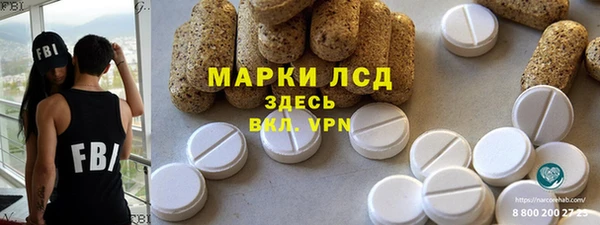 соль курить ск Няндома