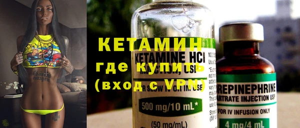 ГАЛЛЮЦИНОГЕННЫЕ ГРИБЫ Нягань