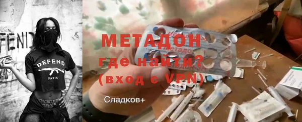 соль курить ск Няндома