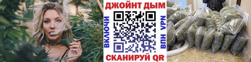 сайты даркнета Telegram  OMG зеркало  Усолье  Канабис ГИДРОПОН 